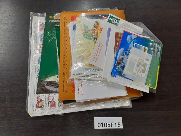 Yahoo!オークション -「中国切手 切手帳」の落札相場・落札価格