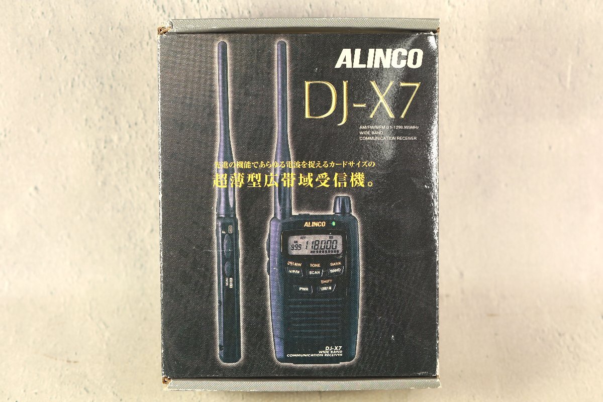 Yahoo!オークション -「alinco dj-x7」の落札相場・落札価格