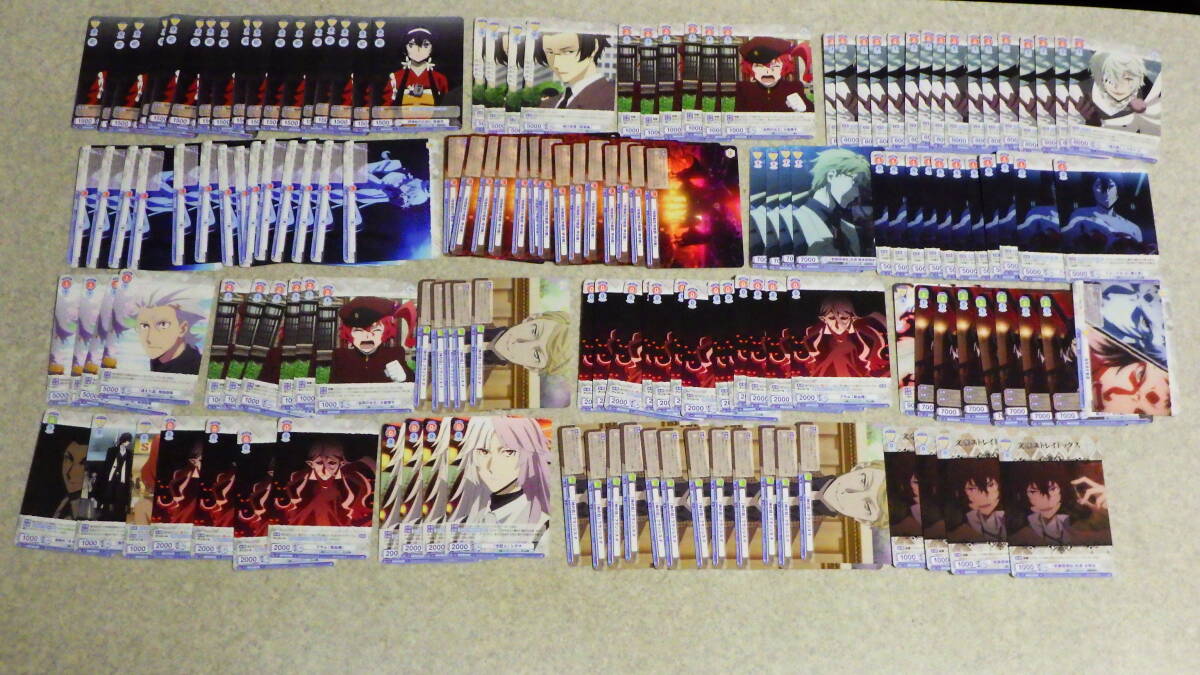 Yahoo!オークション -「(詰め合わせ 福袋 まとめ 大量)」(ヴァイス