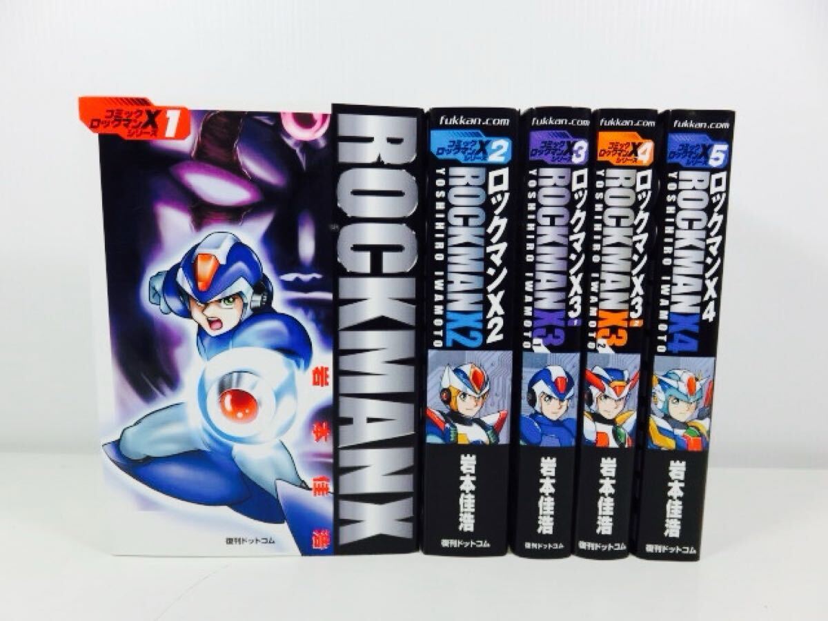 Yahoo!オークション -「ロックマンx」(全巻セット) (漫画、コミック)の
