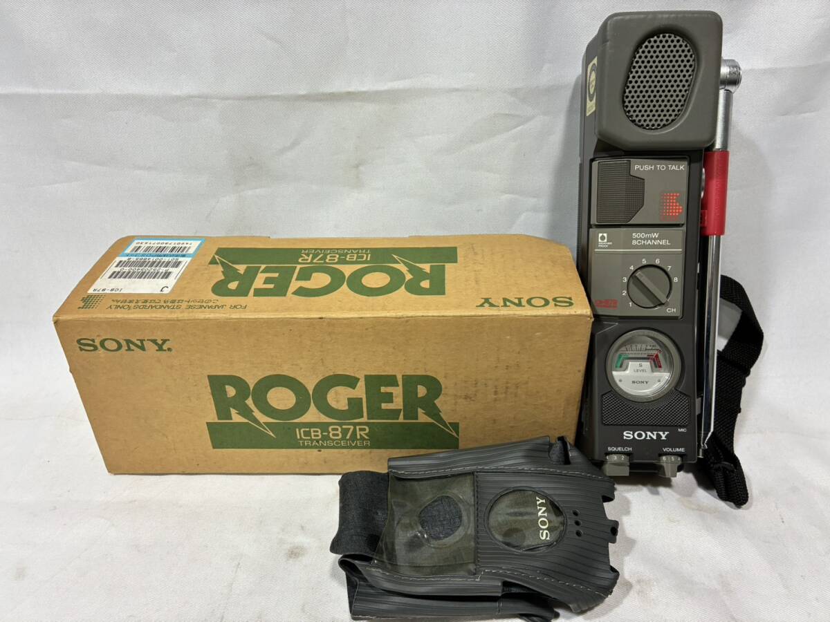 Yahoo!オークション -「icb-87r」の落札相場・落札価格