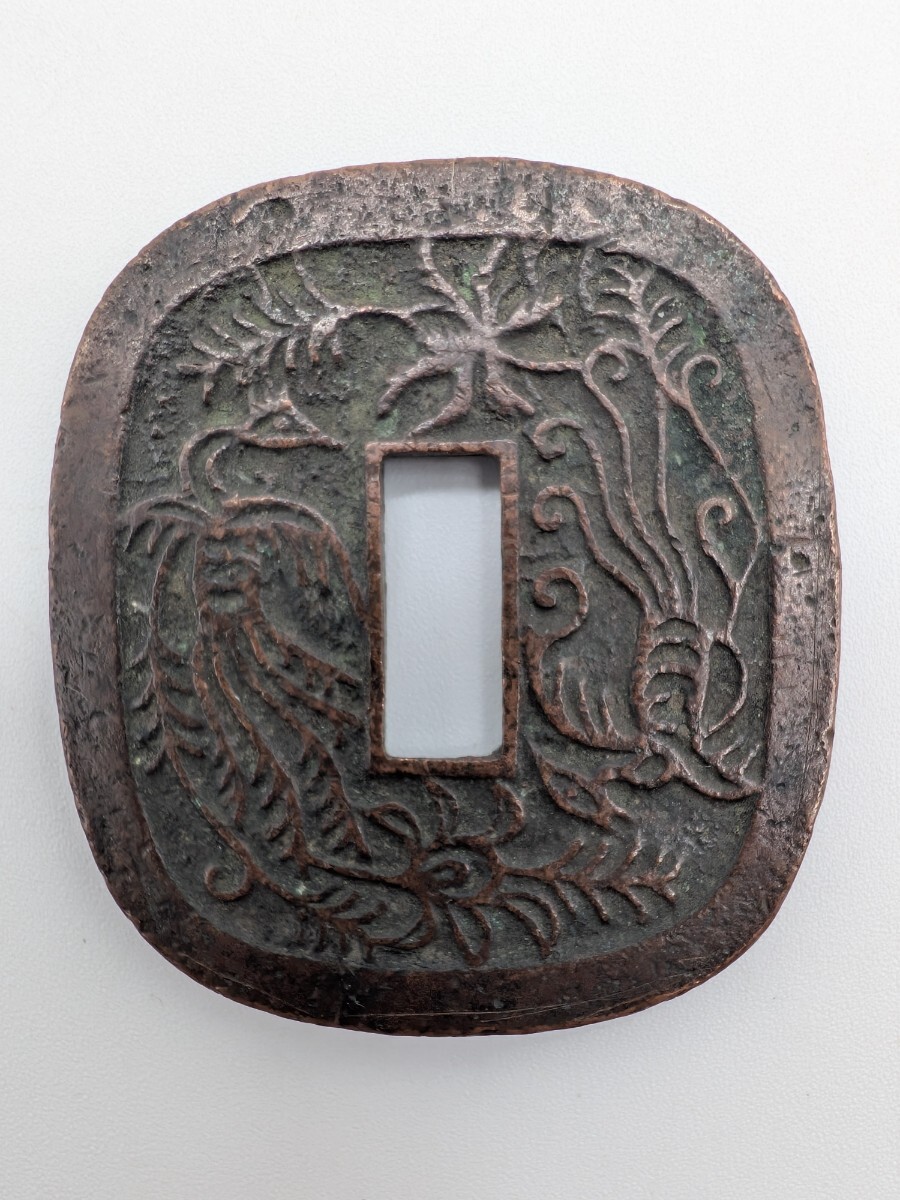 Yahoo!オークション -「秋田鍔銭」の落札相場・落札価格