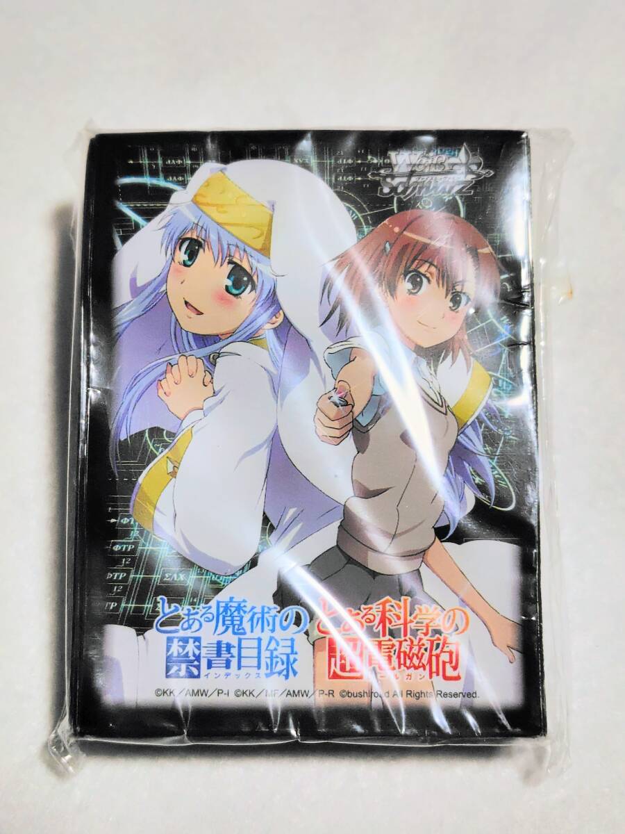 2026年最新】Yahoo!オークション -ヴァイスシュヴァルツ 金銀