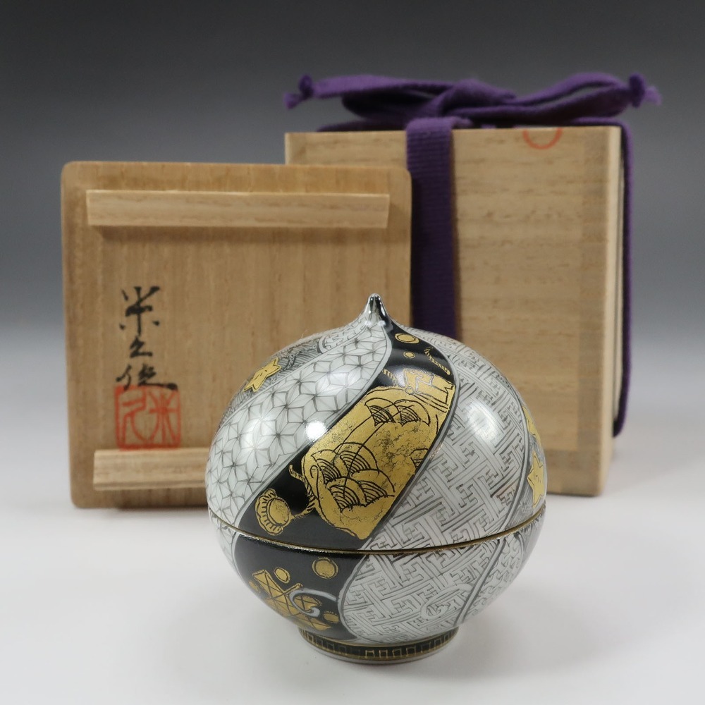 2026年最新】Yahoo!オークション -玉杯の中古品・新品・未使用品一覧