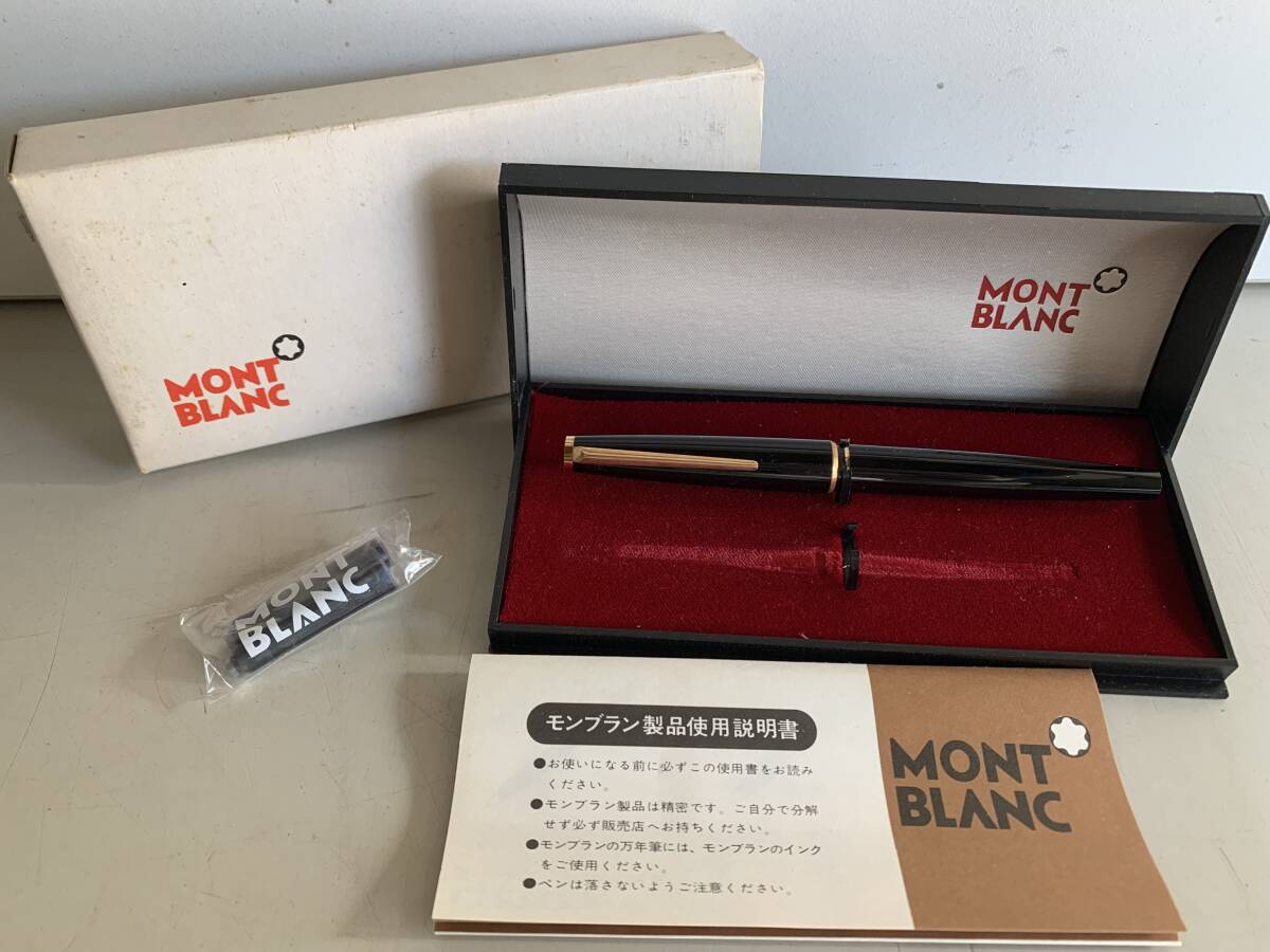 Yahoo!オークション -「箱 ケース」(モンブラン) (万年筆)の落札相場