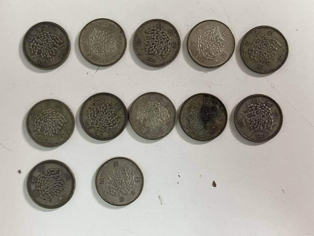 Yahoo!オークション -「稲穂100円銀貨」(その他) (日本)の落札相場