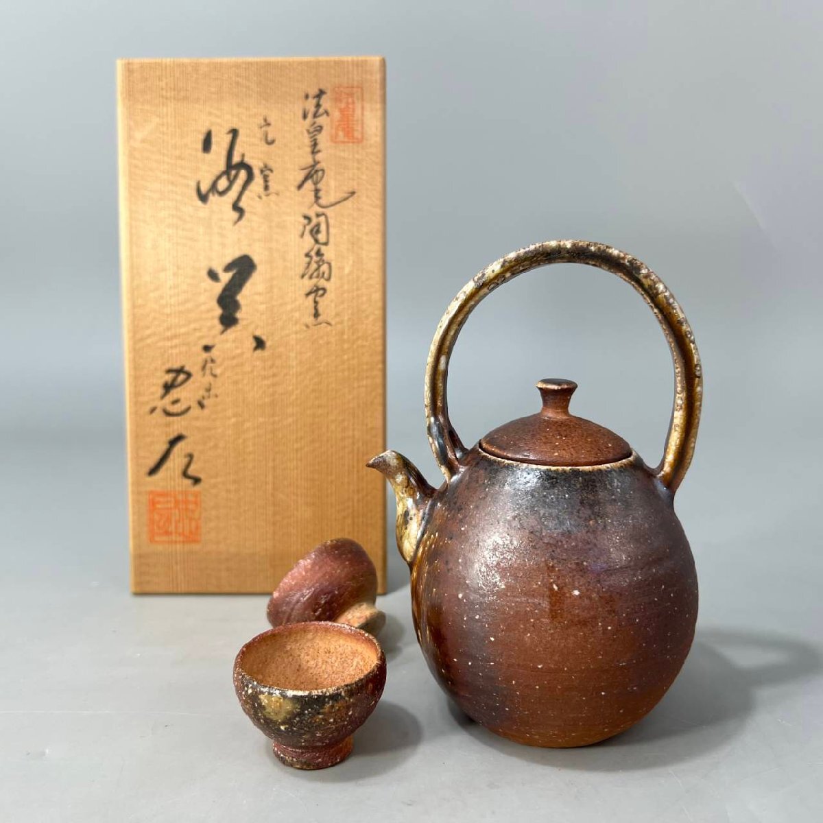 Yahoo!オークション -「大西忠左」の落札相場・落札価格