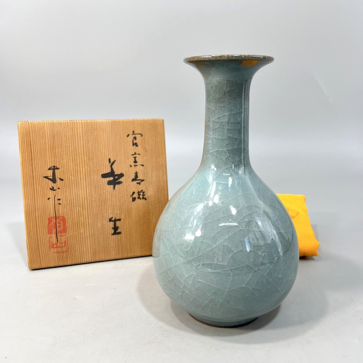 Yahoo!オークション -「宮永東山」(京焼) (日本の陶磁)の落札相場