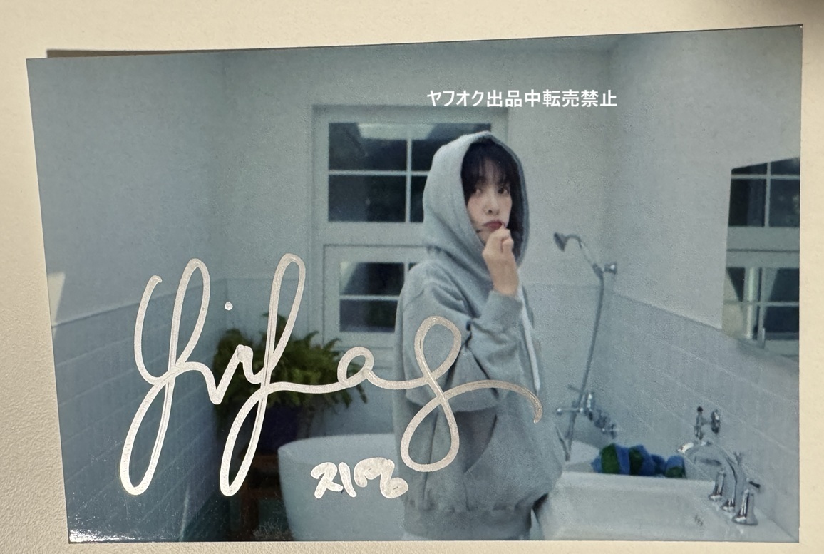 Yahoo!オークション -「kara」(タレントグッズ) の落札相場・落札価格