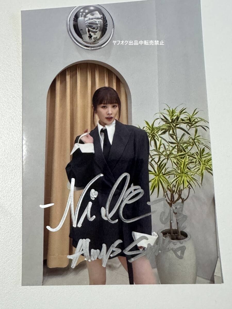 Yahoo!オークション -「kara ニコル」の落札相場・落札価格