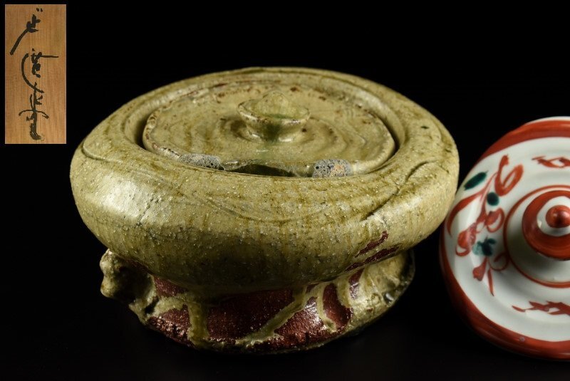 2026年最新】坪島土平の陶芸作品が揃う日本の陶磁器特集 - Yahoo