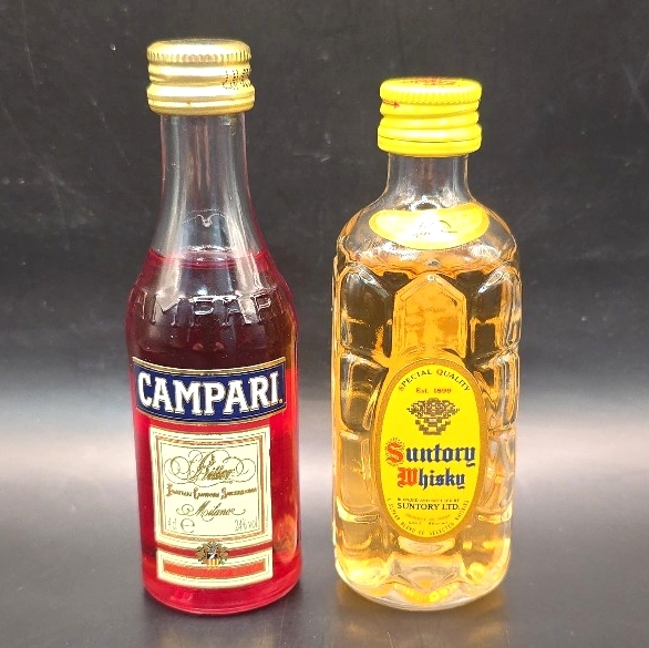 2026年最新】Yahoo!オークション -カンパリ campari(食品、飲料)の中古