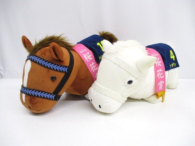 Yahoo!オークション -「ぬいぐるみ ソダシ」の落札相場・落札価格