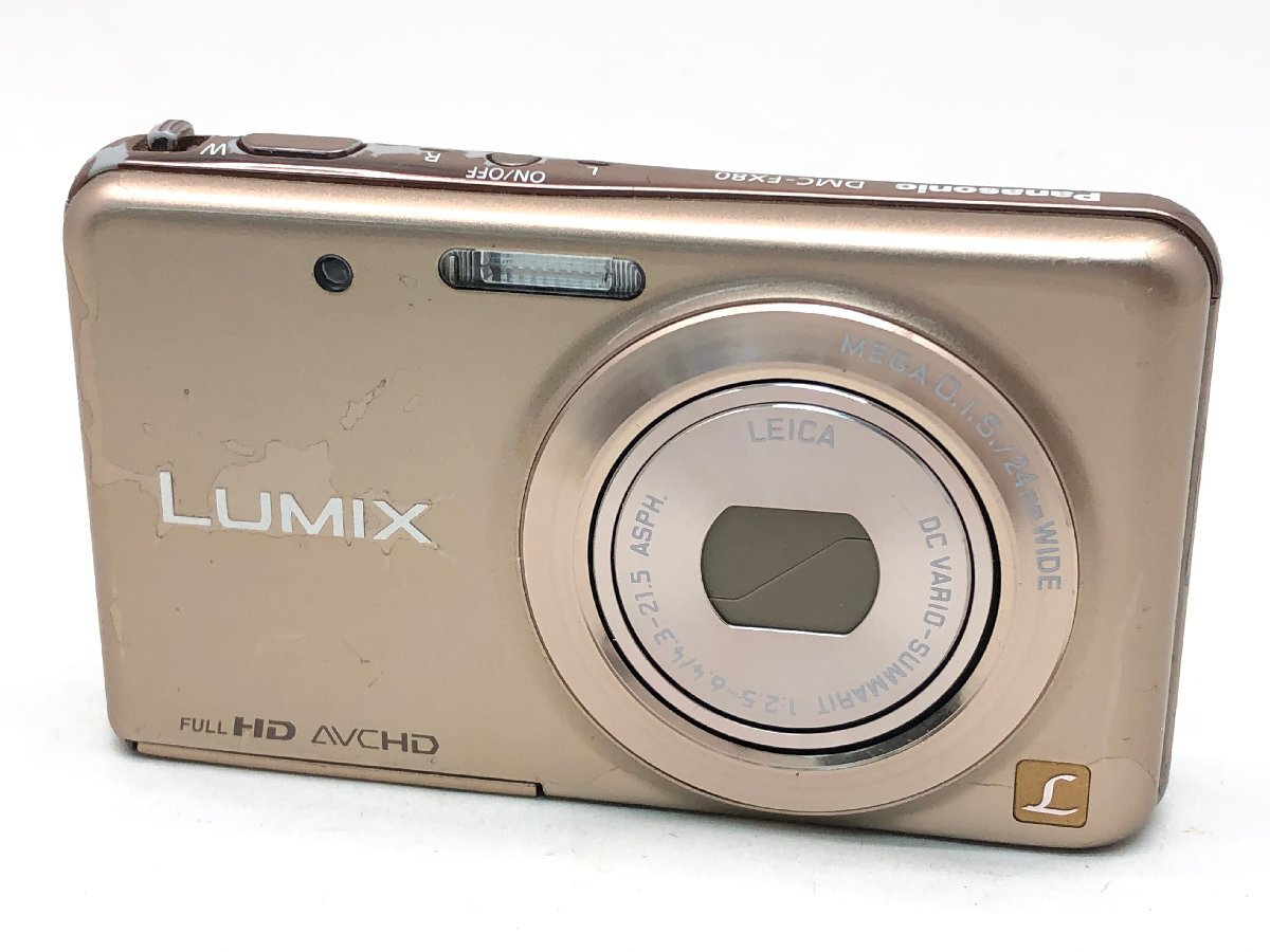 Yahoo!オークション -「lumix dmc-fx80」の落札相場・落札価格