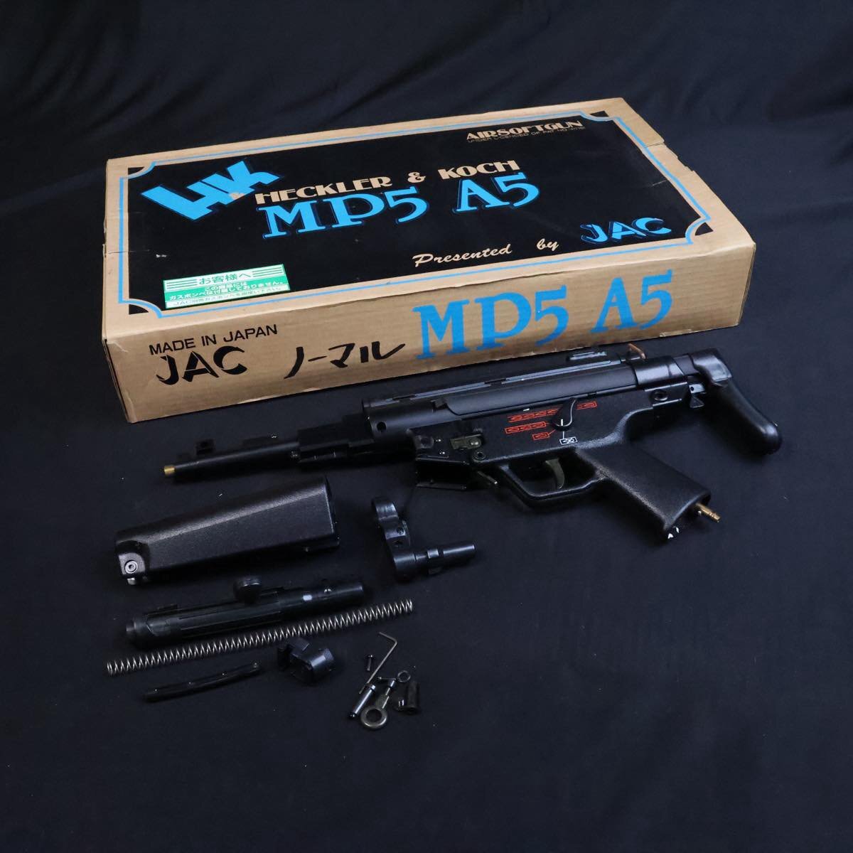 Yahoo!オークション -「jac mp5」(ガスガン) (トイガン)の落札相場