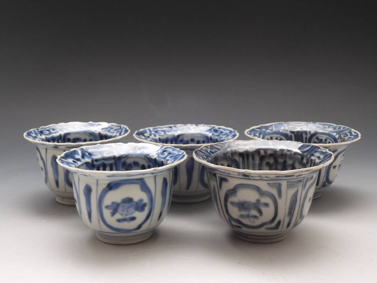 華 呉須手/染付鶴文皿/中国明時代 焼物骨董古美術H737(