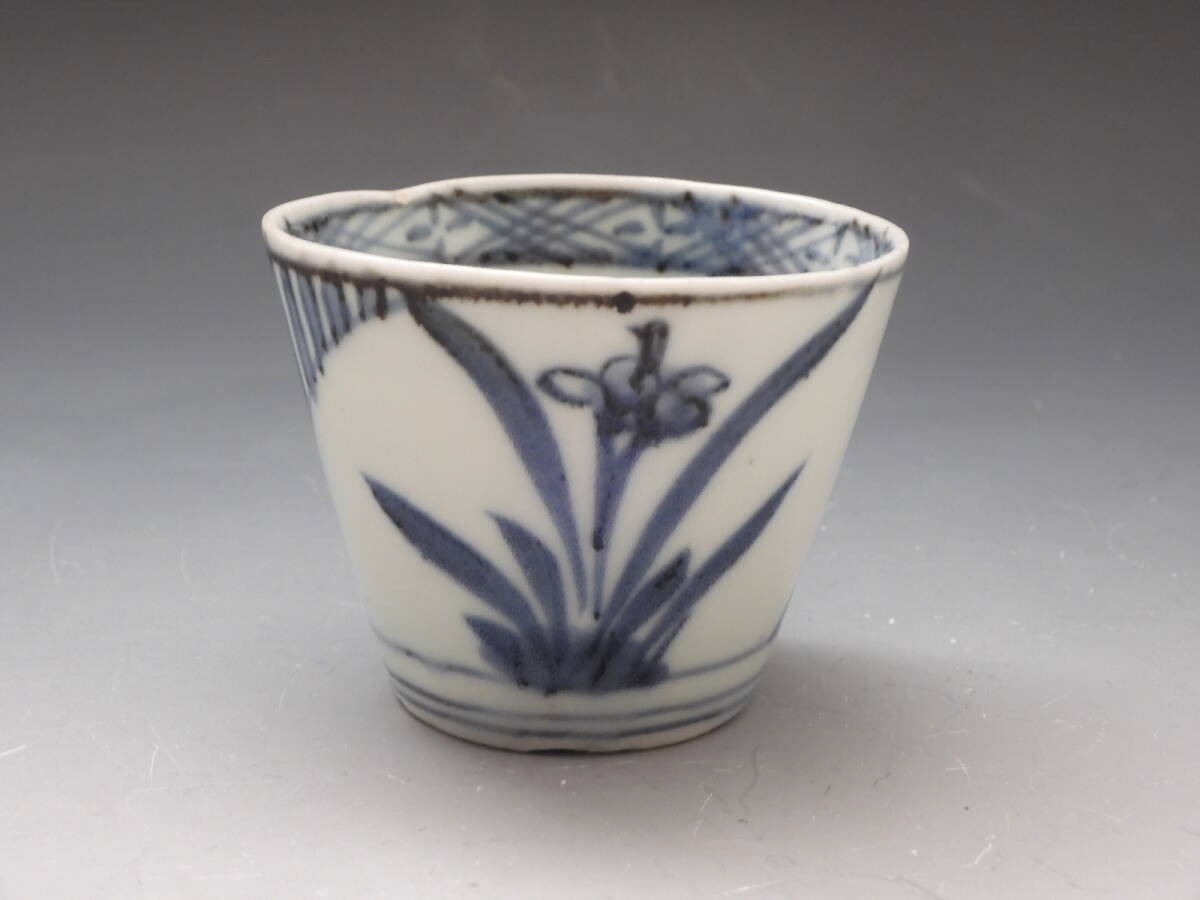 Yahoo!オークション -「初期伊万里 蕎麦猪口」の落札相場・落札価格