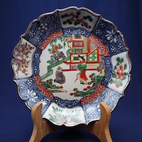 2026年最新】Yahoo!オークション -大明萬暦年製の中古品・新品・未使用