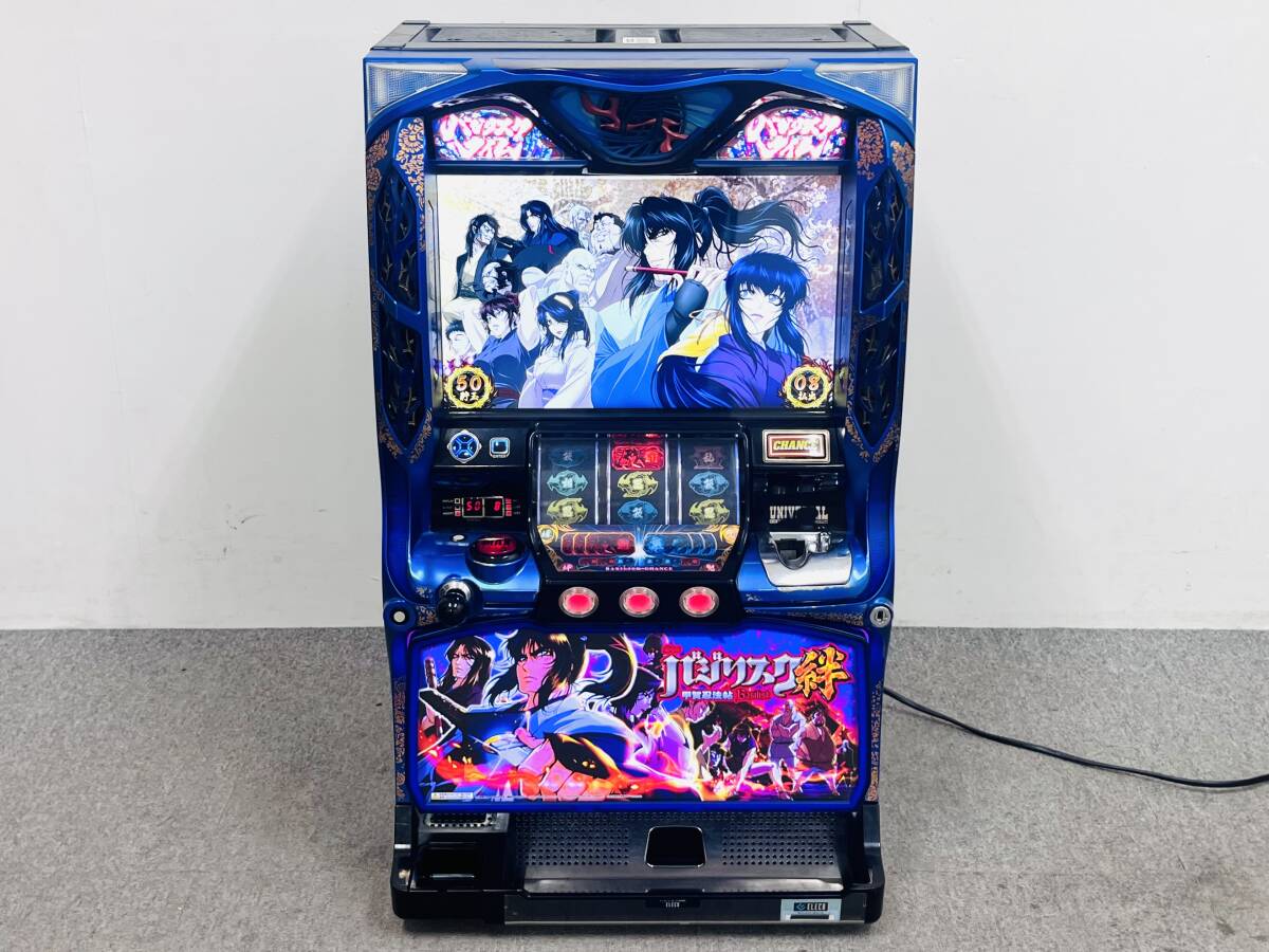 Yahoo!オークション -「バジリスク絆 実機」の落札相場・落札価格