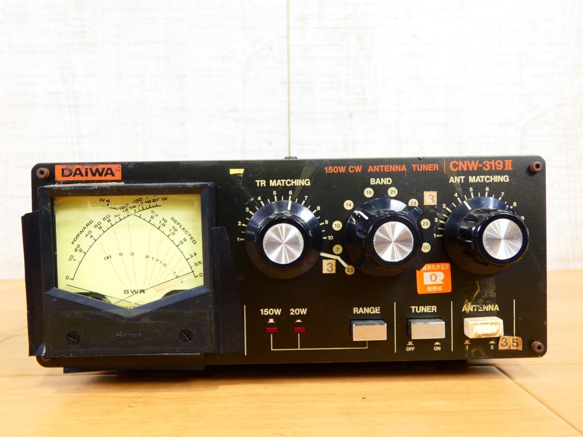 Yahoo!オークション -「cnw-319ii」の落札相場・落札価格