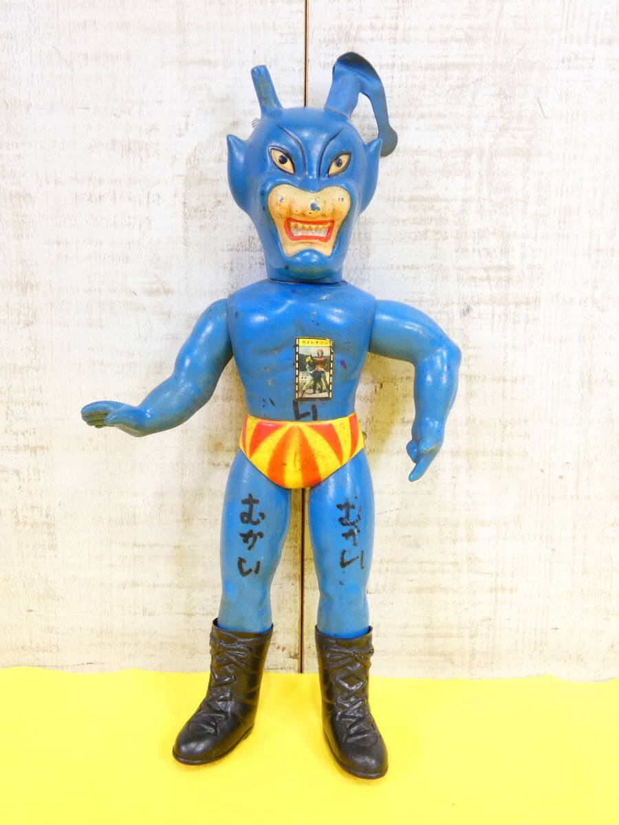 Yahoo!オークション -「サタンキング」(ソフビ) (ビンテージ)の落札