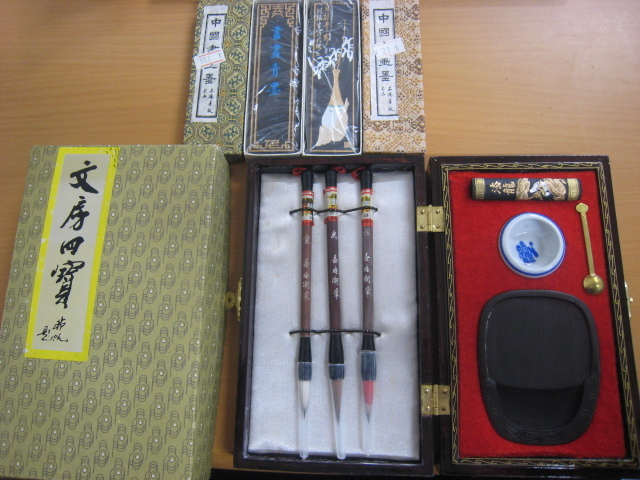 2026年最新Yahoo!オークション -中国墨 古墨の中古品・新品・未使用