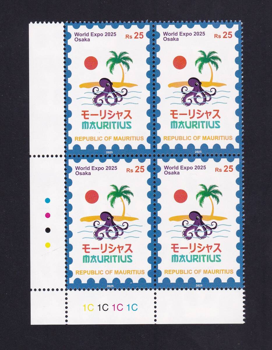 Yahoo!オークション -「モーリシャス切手」の落札相場・落札価格