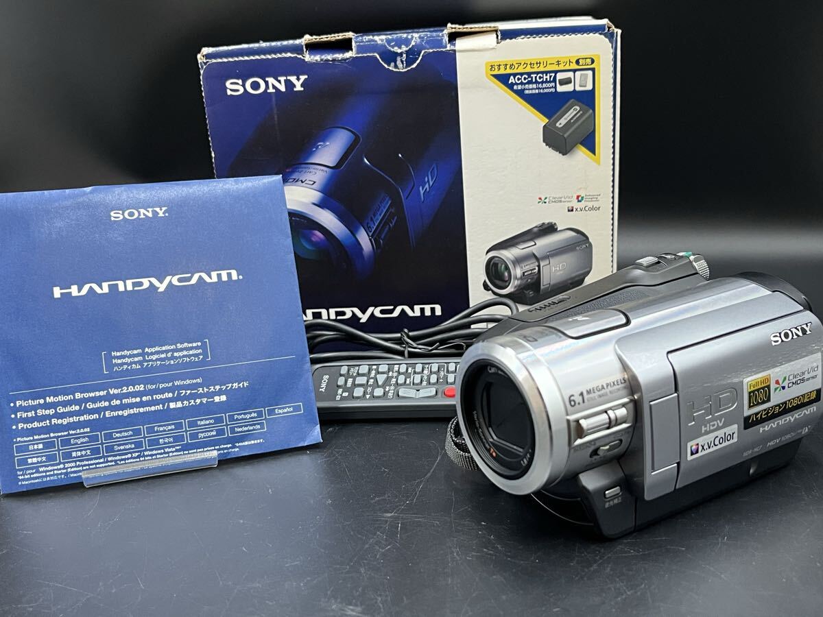 Yahoo!オークション -「sony hdr-hc7」の落札相場・落札価格