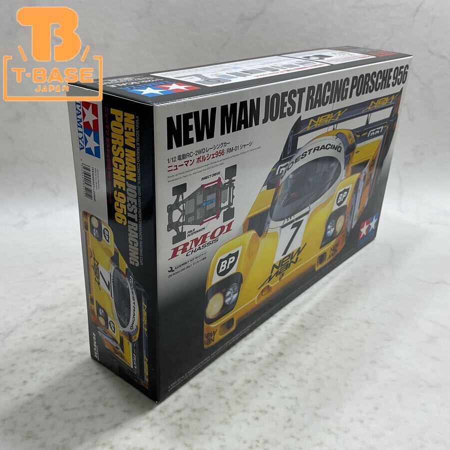 Yahoo!オークション -「タミヤrm01」の落札相場・落札価格