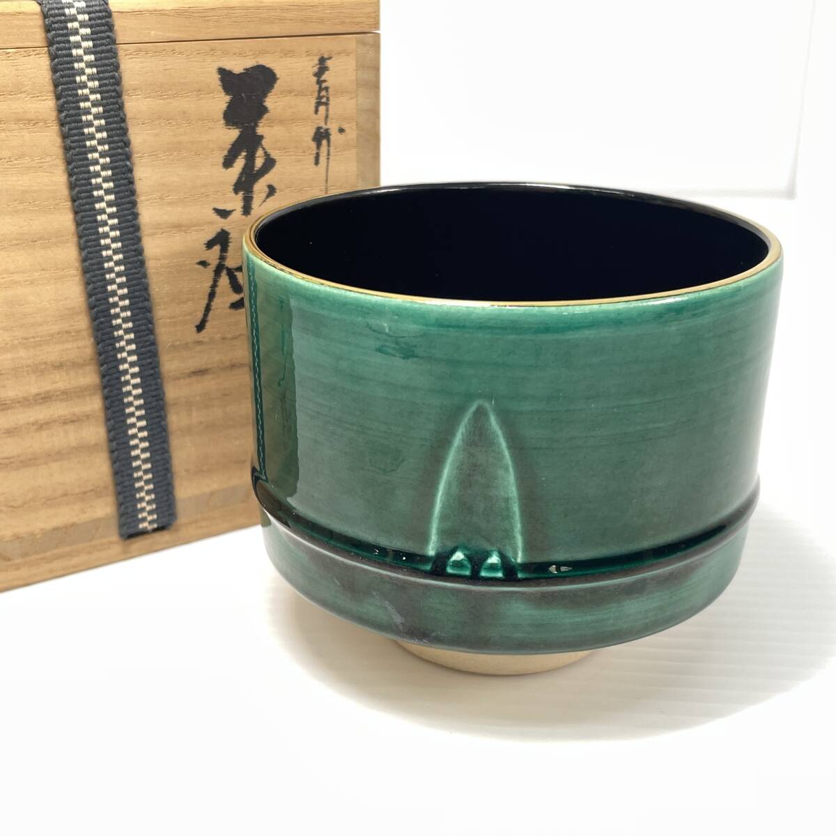 2026年最新】Yahoo!オークション -通次阿山 茶碗の中古品・新品・未