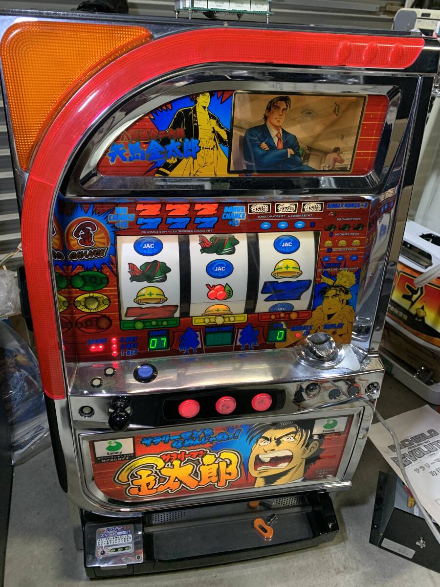 Yahoo!オークション -「サラリーマン金太郎 実機」の落札相場・落札価格