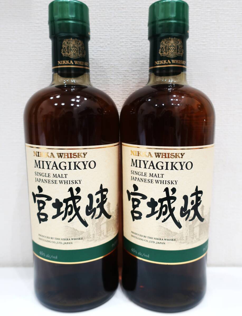 2026年最新】Yahoo!オークション -宮城峡(日本)の中古品・新品・未使用