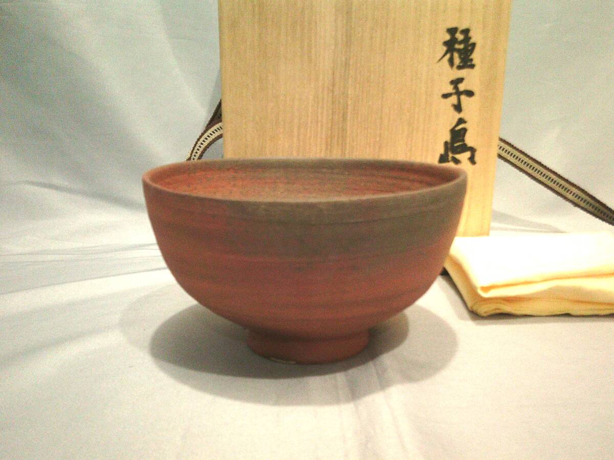 2026年最新】Yahoo!オークション -小山冨士夫の中古品・新品・未使用品一覧