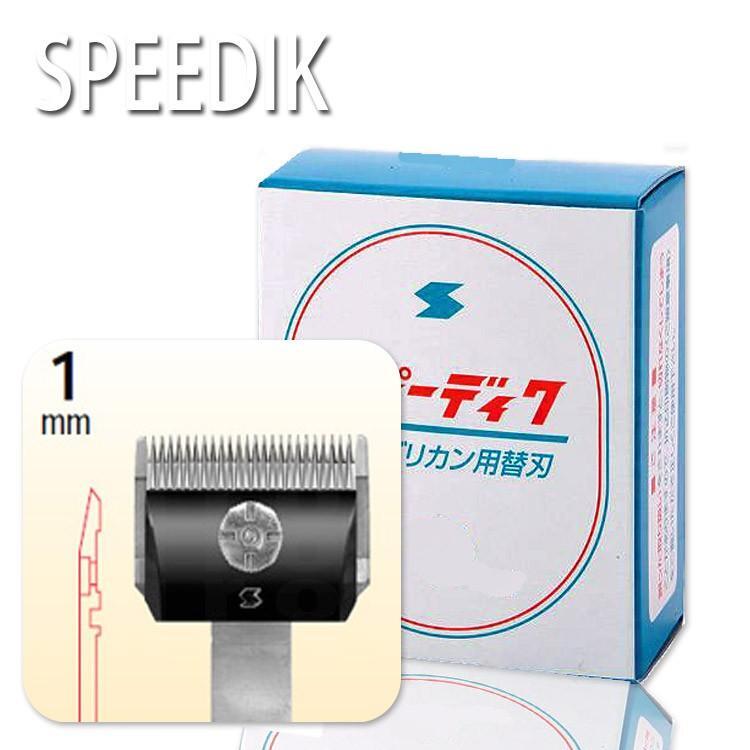 2026年最新】Yahoo!オークション -スピーディク バリカンの中古品