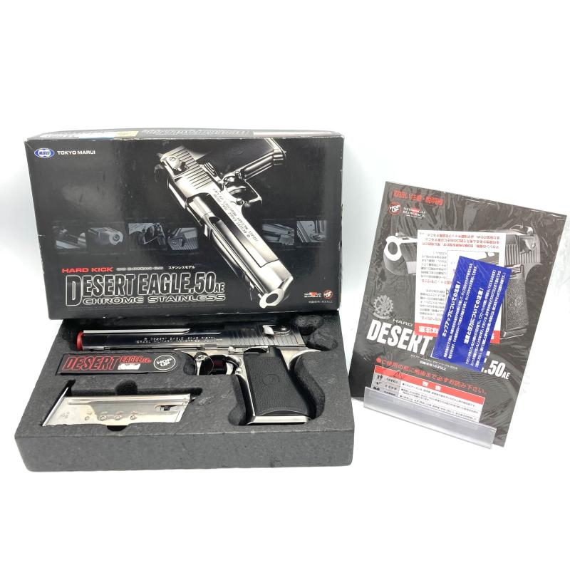 2026年最新】Yahoo!オークション -東京マルイ デザートイーグル.50aeの