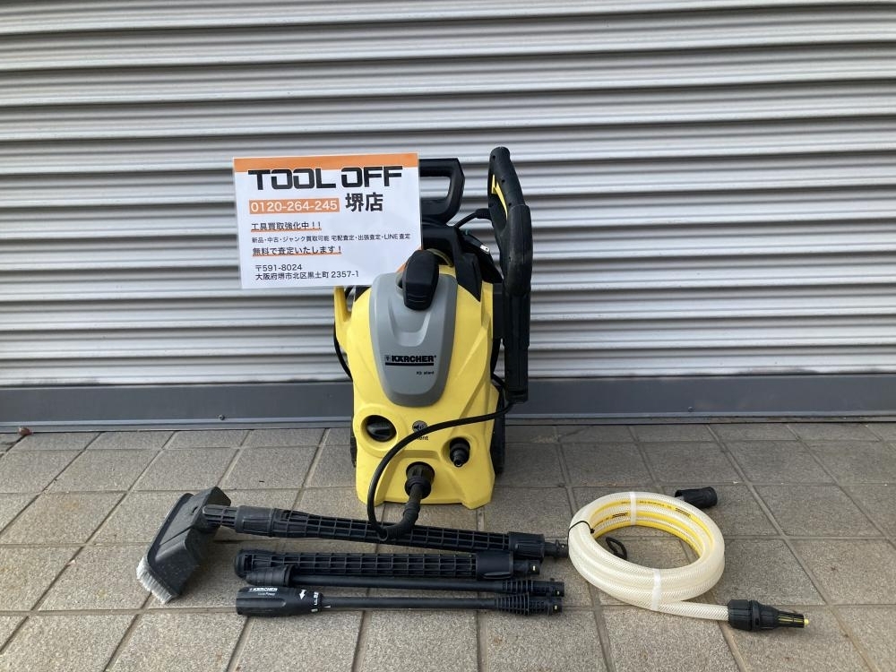 2026年最新】Yahoo!オークション -(karcher ケルヒャー) (ジャンク 難