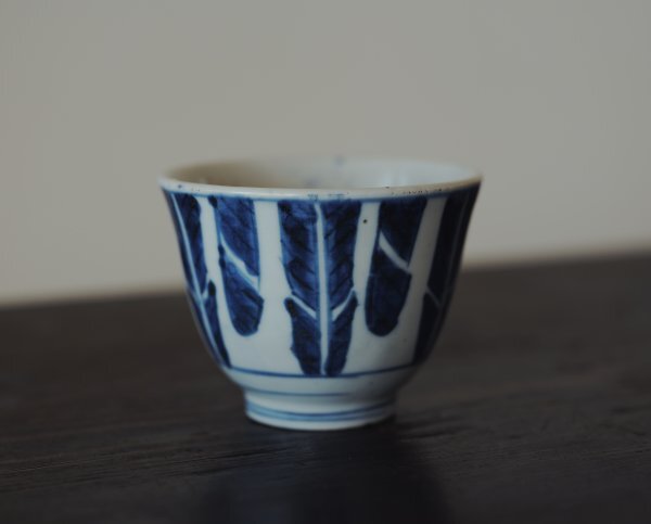 Yahoo!オークション -「くらわんか 盃」の落札相場・落札価格