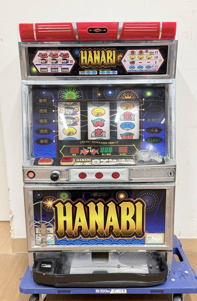 Yahoo!オークション -「パチスロ ハナビ 実機」の落札相場・落札価格