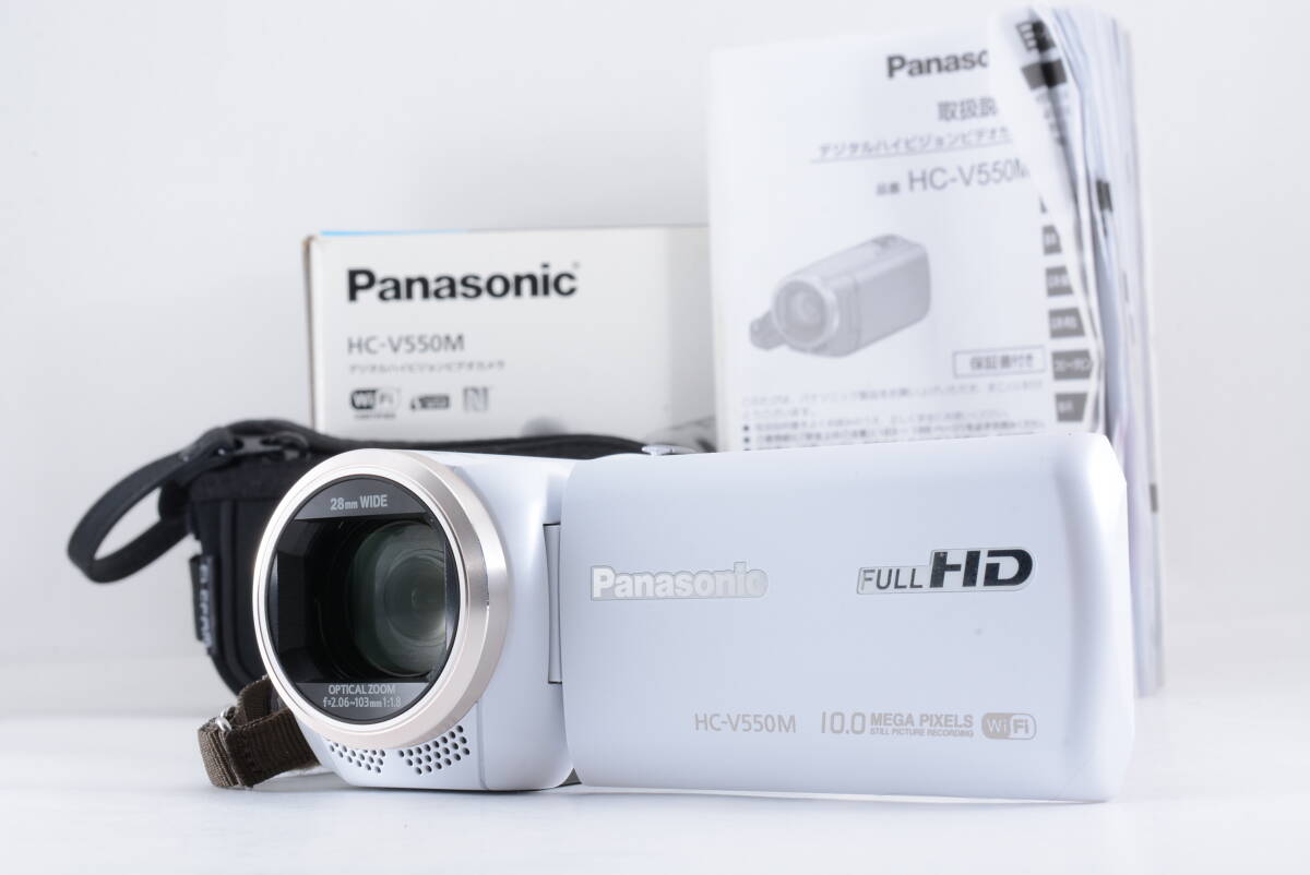 Yahoo!オークション -「hc-v550m」の落札相場・落札価格