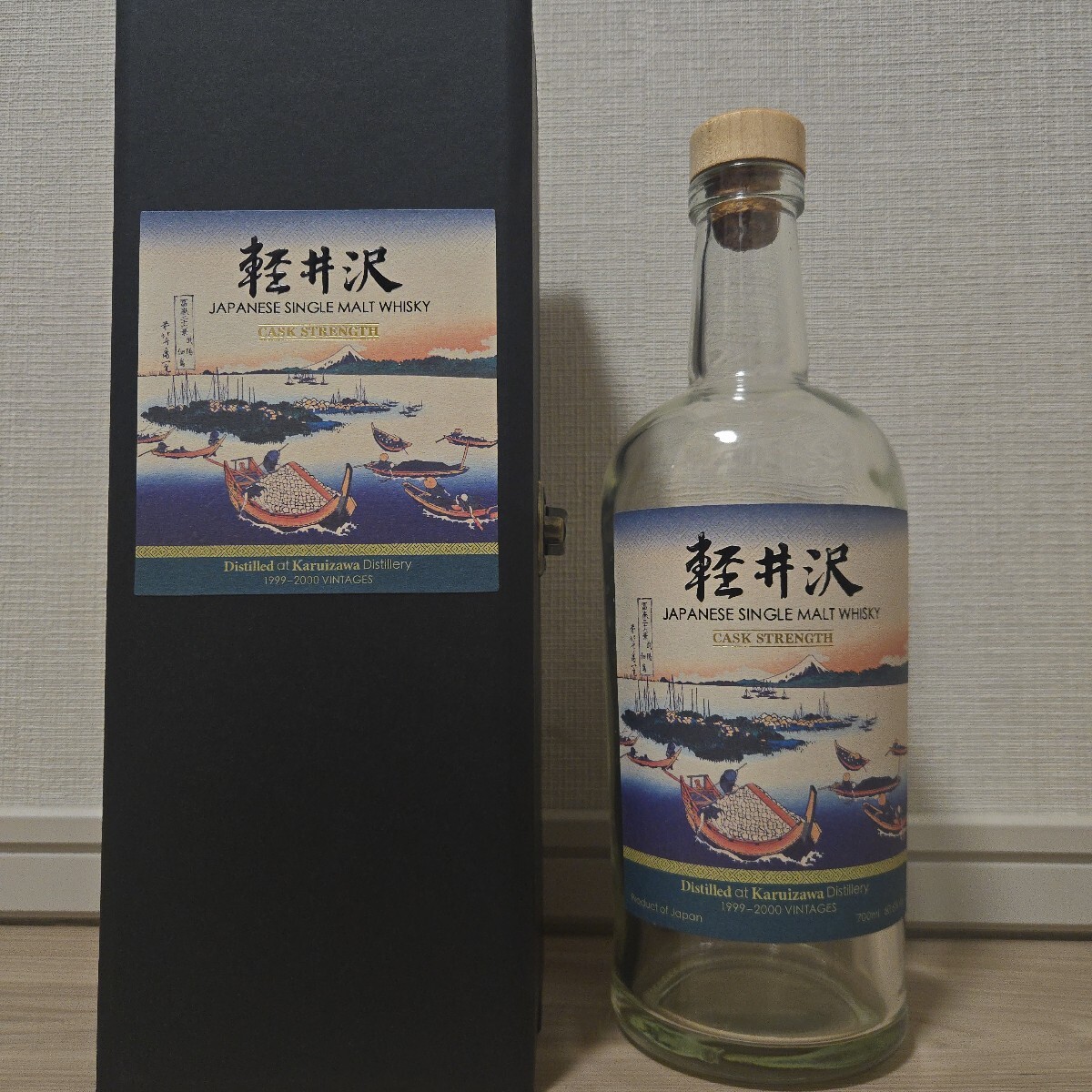 Yahoo!オークション -「軽井沢蒸留所」の落札相場・落札価格