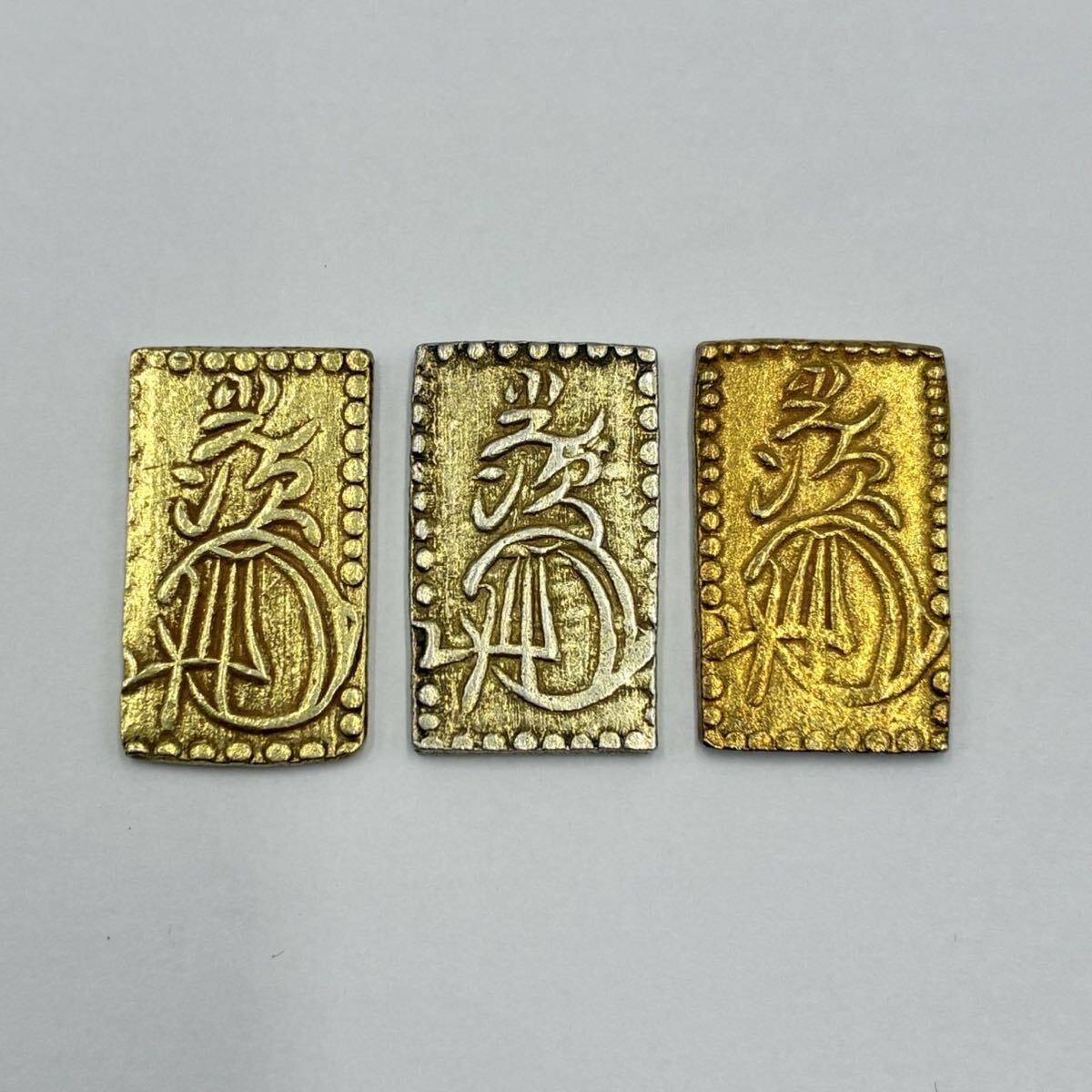 Yahoo!オークション -「明治二分判金」の落札相場・落札価格