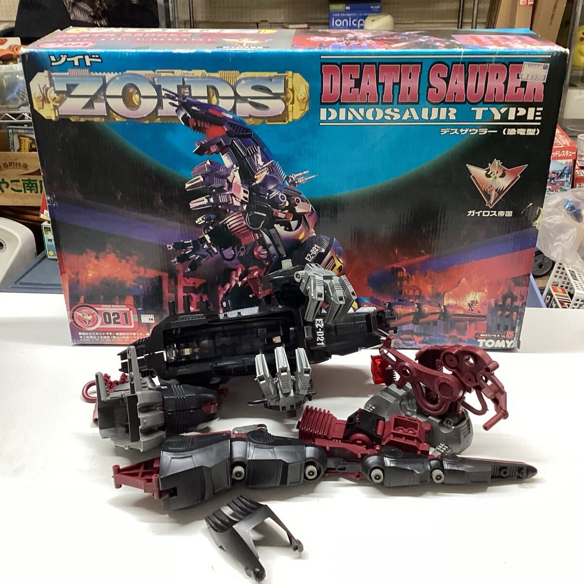 Yahoo!オークション -「デスザウラー ジャンク」の落札相場・落札価格