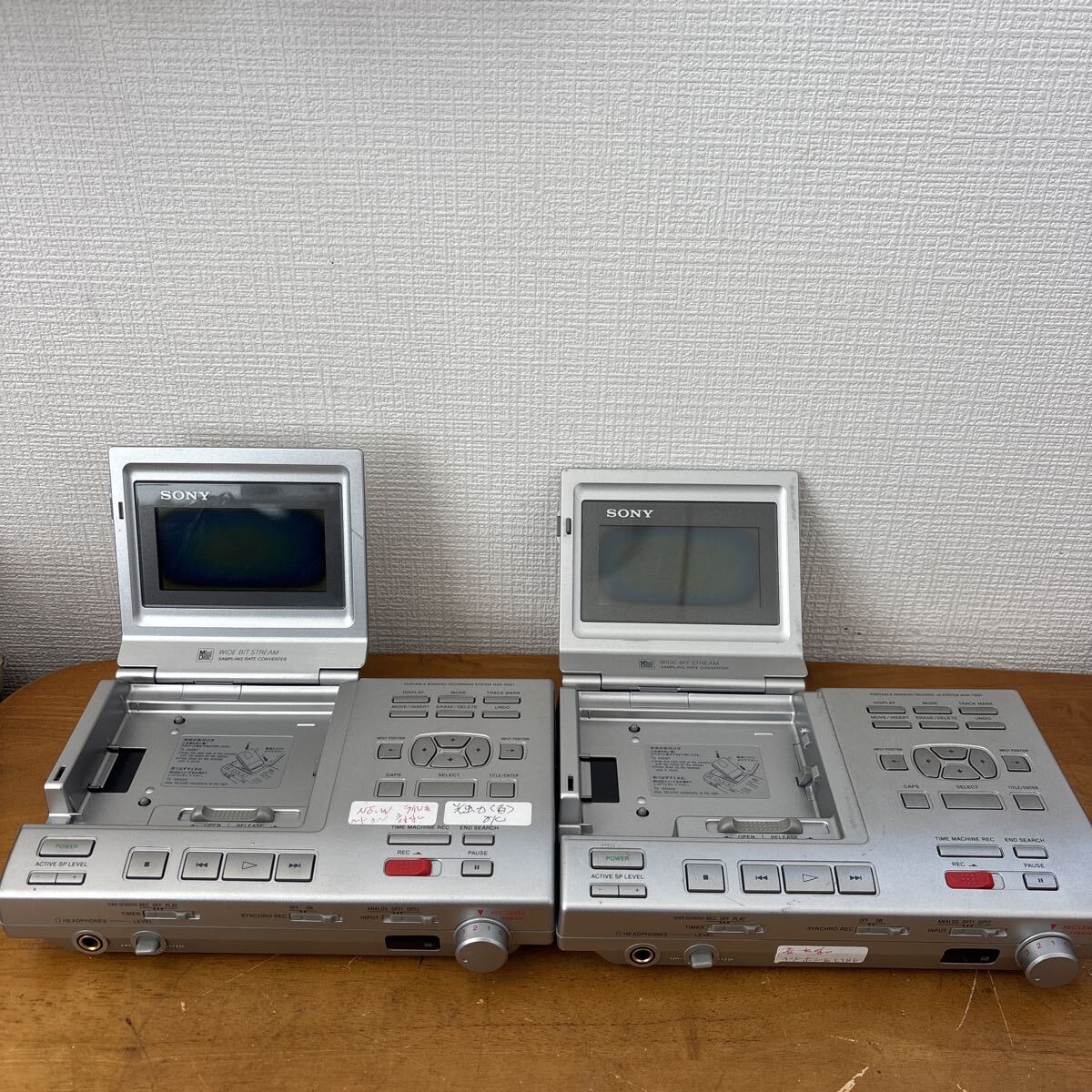 Yahoo!オークション -「sony mzs-r5st」の落札相場・落札価格