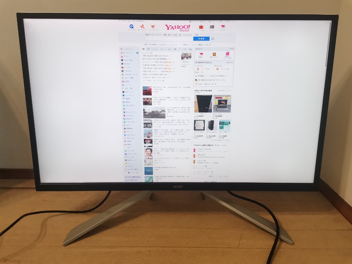 価格.com - Acer ET322QKwmiipx [31.5インチ ホワイト] 価格比較