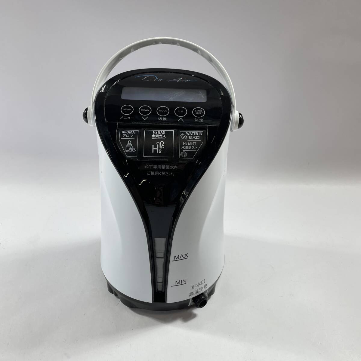 リタエアー WHG-LA-001 水素ガス生成器 中古品 セット売り 中古 水素