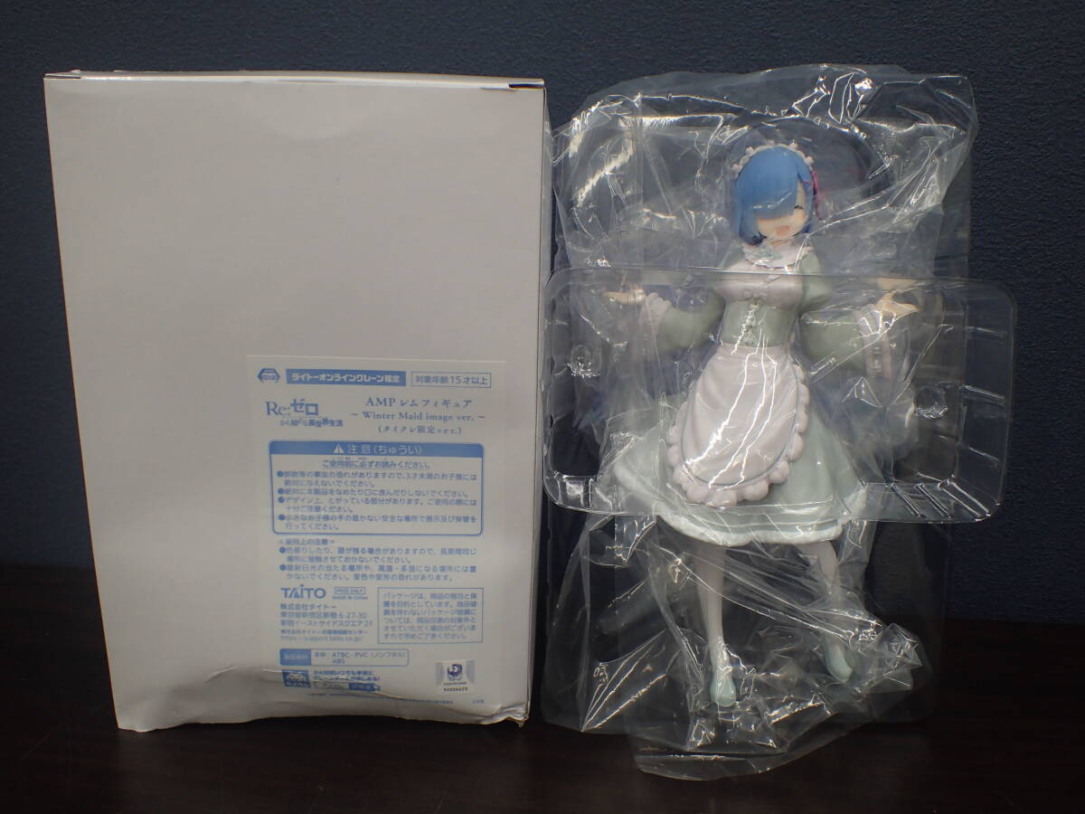 2026年最新】Yahoo!オークション -#タイクレの中古品・新品・未使用品一覧