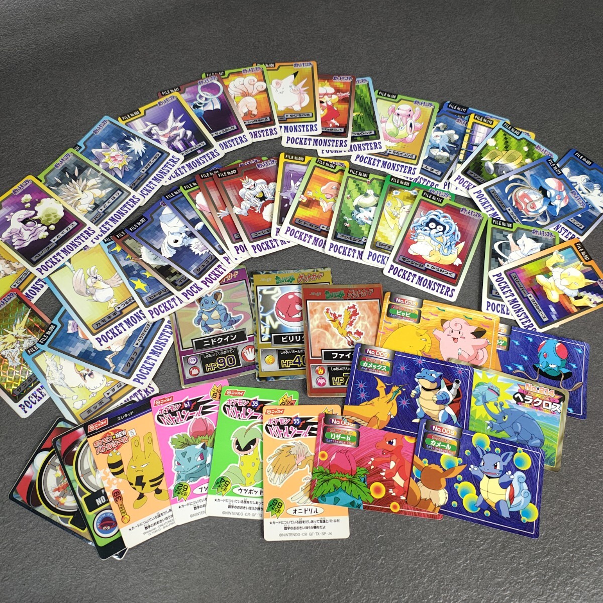 Yahoo!オークション -「ポケモン meiji」(ポケットモンスター) (は行