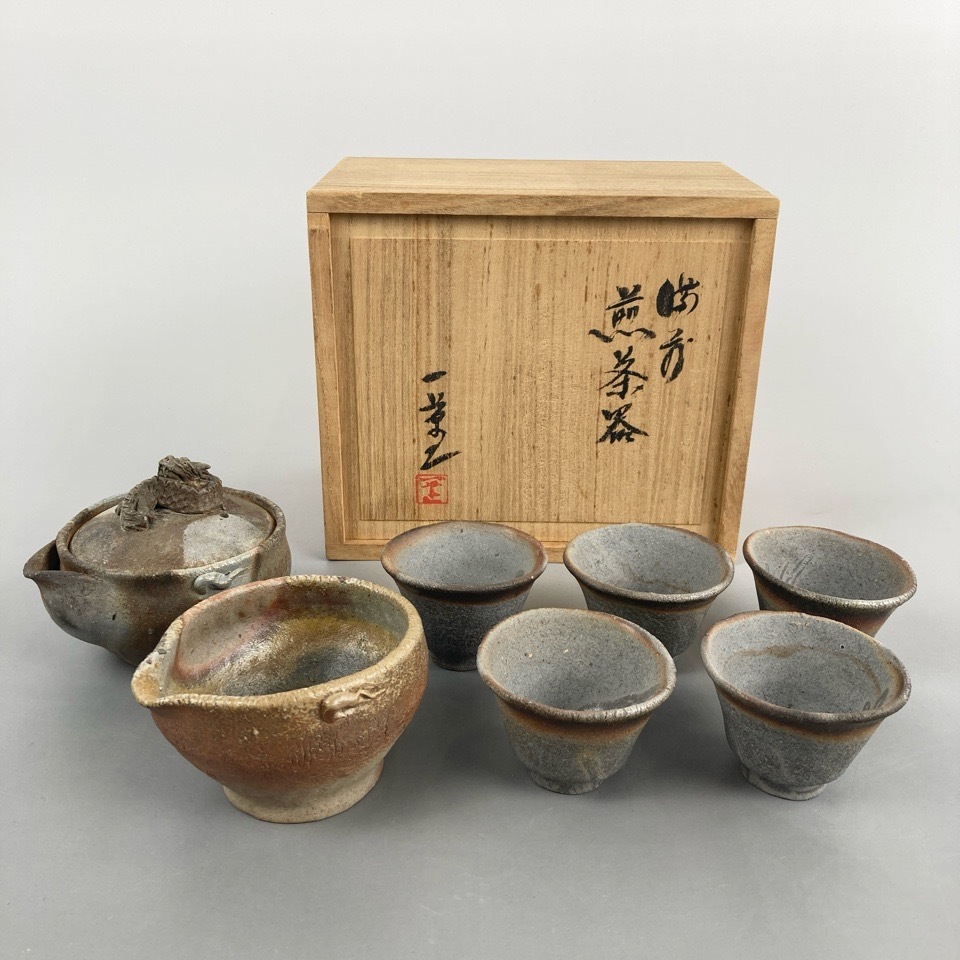 Yahoo!オークション -「小山一草」の落札相場・落札価格