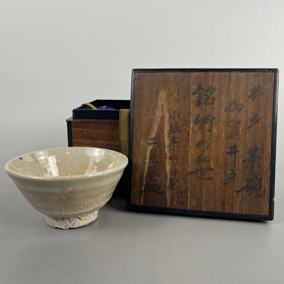 Yahoo!オークション -「井戸の茶碗」の落札相場・落札価格