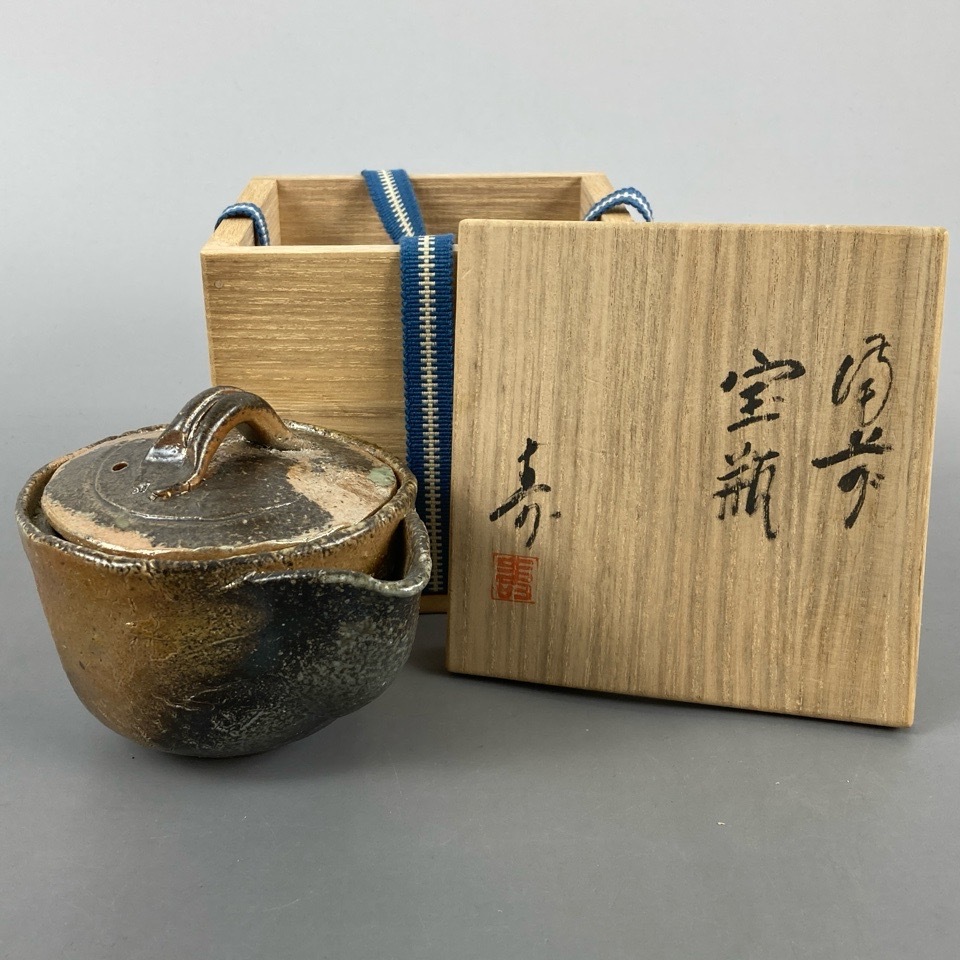 Yahoo!オークション -「備前焼 宝瓶」の落札相場・落札価格